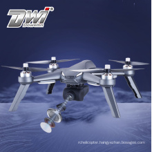 DWI Dowellin 5G Folloe Me Drones Com Gps E Camera Dron With Long Time Fly